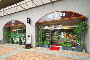 shopn